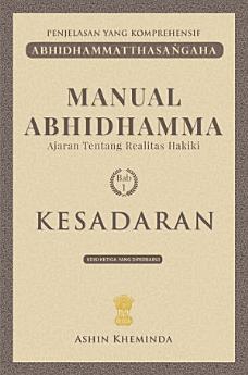 Manual Abhidhamma