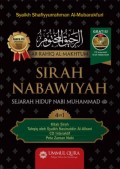 Sirah Nabawiyah