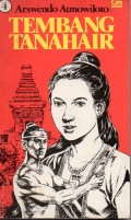 Tembang Tanahair