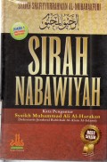 Sirah Nabawiyah
